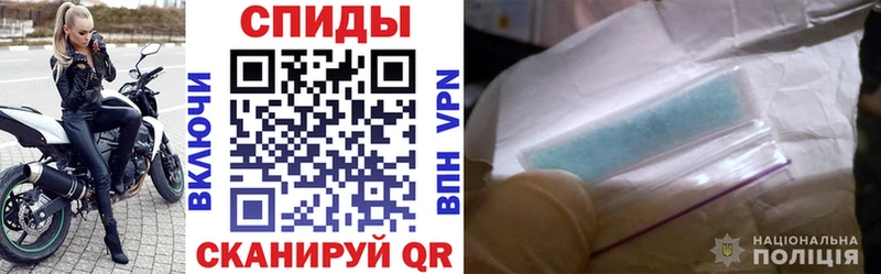 Amphetamine Premium Высоковск