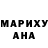 Метадон белоснежный DAHAK