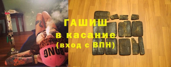 марихуана Кинешма