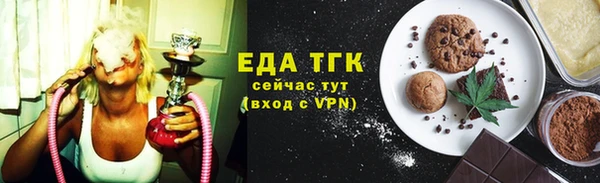 бутират Киренск
