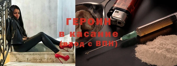 меф VHQ Киреевск