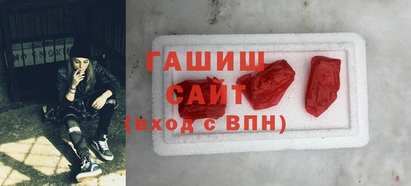 меф VHQ Киреевск