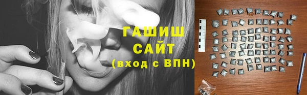 меф VHQ Киреевск