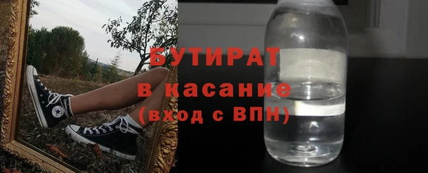 меф VHQ Киреевск