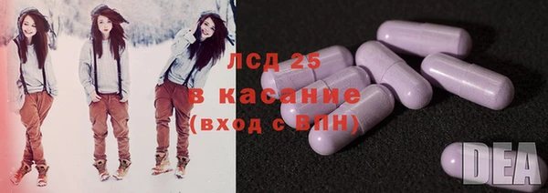 марихуана Кинешма
