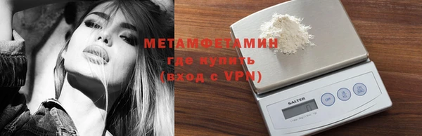 бутират Киренск