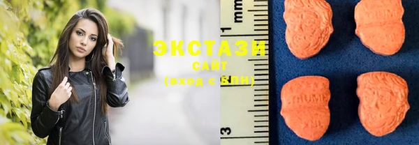 меф VHQ Киреевск