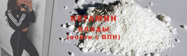 меф VHQ Киреевск