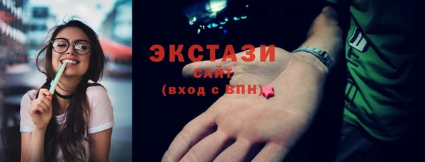 меф VHQ Киреевск