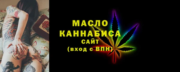 меф VHQ Киреевск