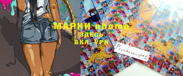 бутират Киренск