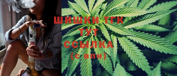 меф VHQ Киреевск