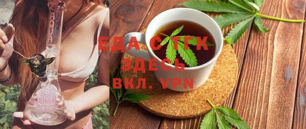 Альфа ПВП Козловка