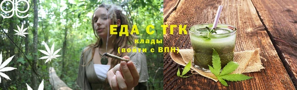 бутират Киренск