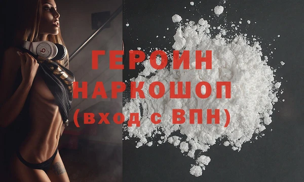 меф VHQ Киреевск