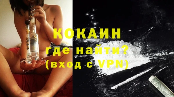 бутират Киренск
