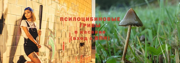 меф VHQ Киреевск