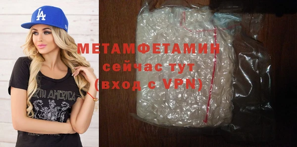 бутират Киренск