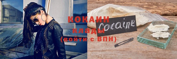 круглые Кодинск
