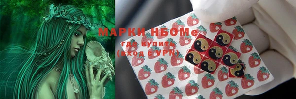 меф VHQ Киреевск