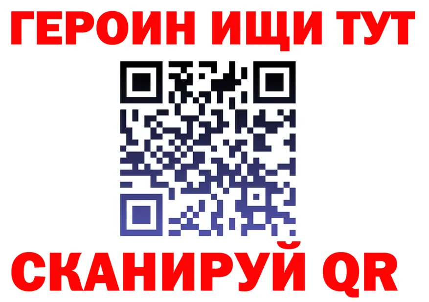 МЕТАДОН VHQ как зайти площадка мега Высоковск