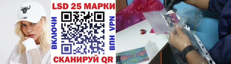 Купить закладки  Высоковск  Марки N-bome 1,8мг 